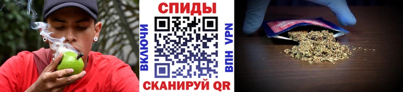 Бутират буратино  закладки  Шебекино 