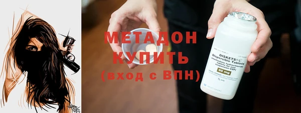 прущие крисы Переславль-Залесский