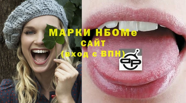 не бодяженный Алзамай