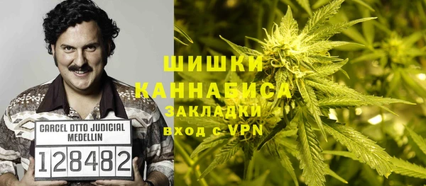первитин Покров