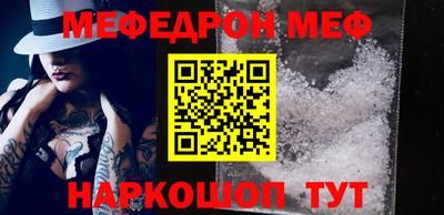 герыч Новозыбков