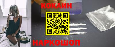 герыч Новозыбков