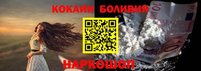 герыч Новозыбков