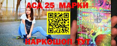 ешки Новодвинск
