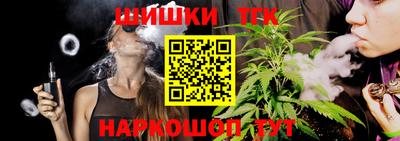 мефедрон мука Новокубанск
