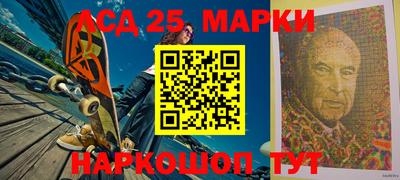 герыч Новозыбков
