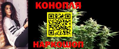 мефедрон мука Новокубанск