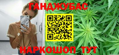 герыч Новозыбков