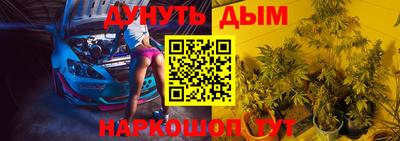 герыч Новозыбков