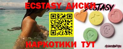 герыч Новозыбков
