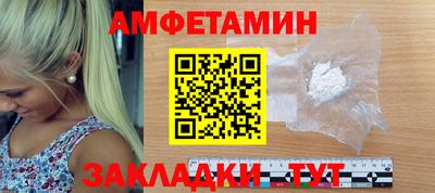 ешки Новодвинск