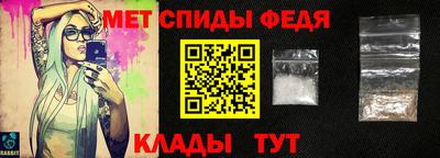 герыч Новозыбков