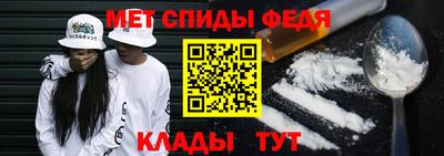 герыч Новозыбков