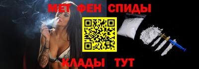 герыч Новозыбков