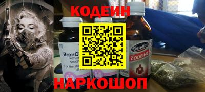 герыч Новозыбков