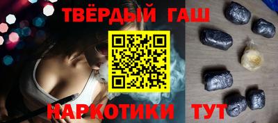 герыч Новозыбков
