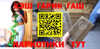 ешки Новодвинск