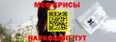 герыч Новозыбков