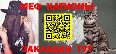герыч Новозыбков