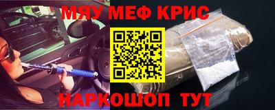 ешки Новодвинск