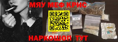 ешки Новодвинск