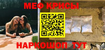 ешки Новодвинск