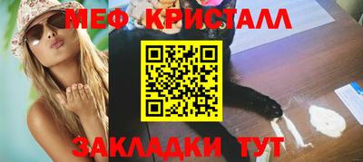 герыч Новозыбков