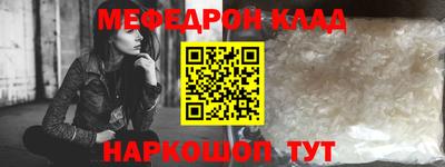 герыч Новозыбков